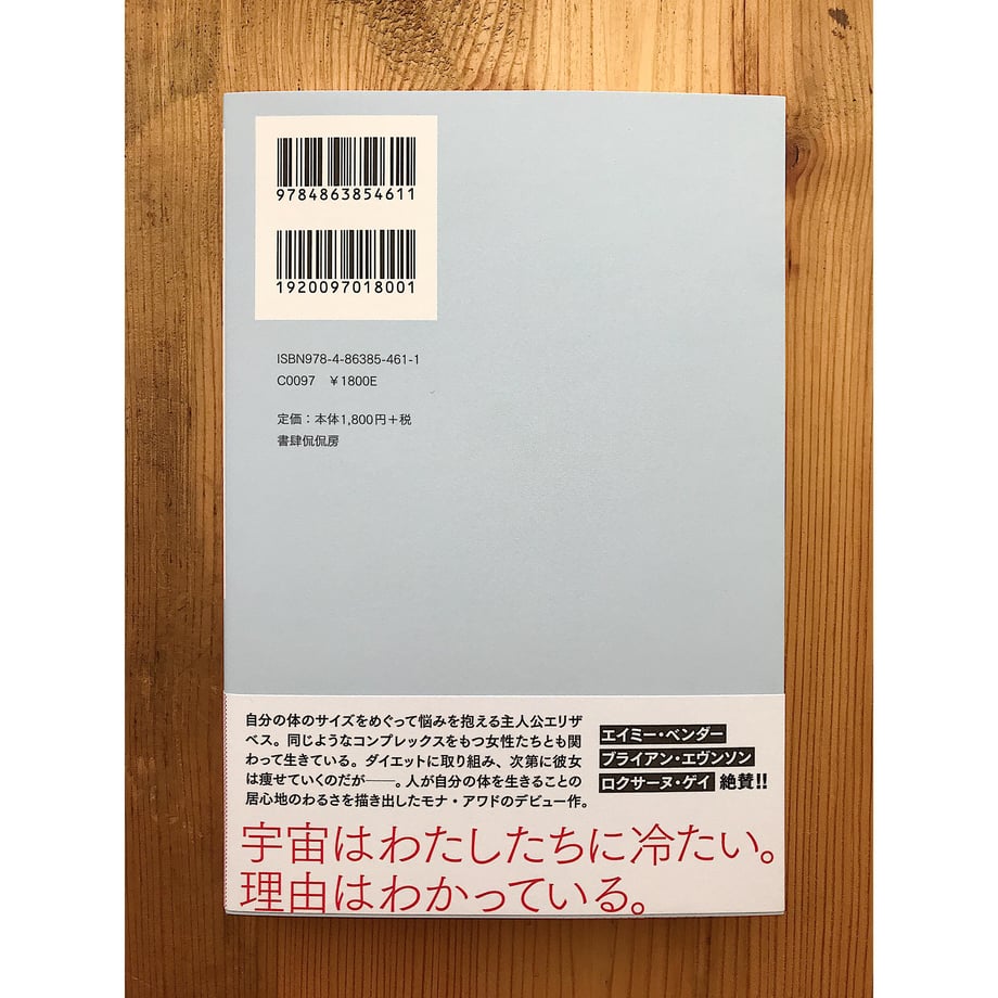 65d49a6f80278e12843bf934