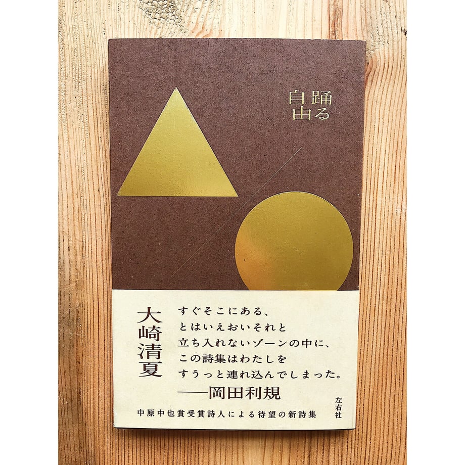63eabf891c15185c899d740e