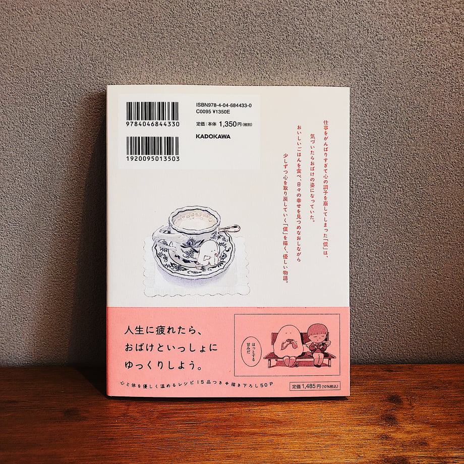 684abcebfc56608c72092923