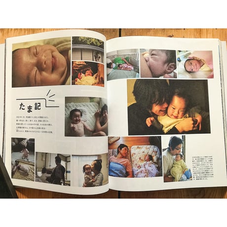 CONTE MAGAZINE　VOL.2