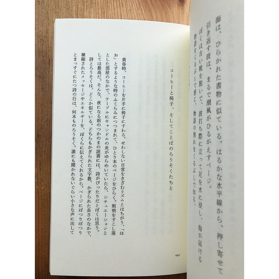6437a6d4e4567c0033cc179c