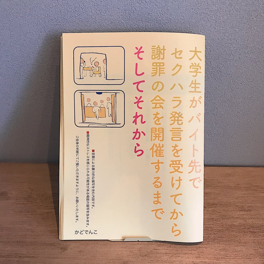 66123da86cb68c63e58b736b