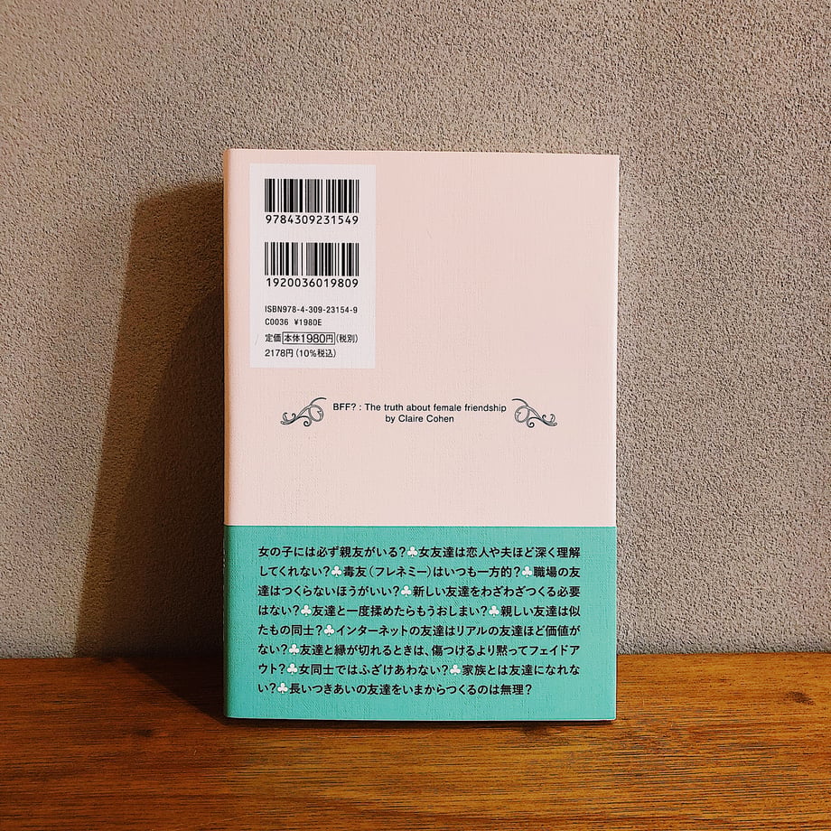67cd475b91f26e7b8eb5695c