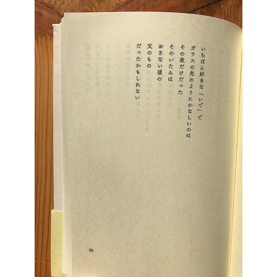 6227ccee30344b53568393f9