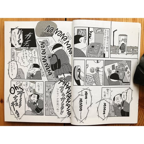 人生 / 小指