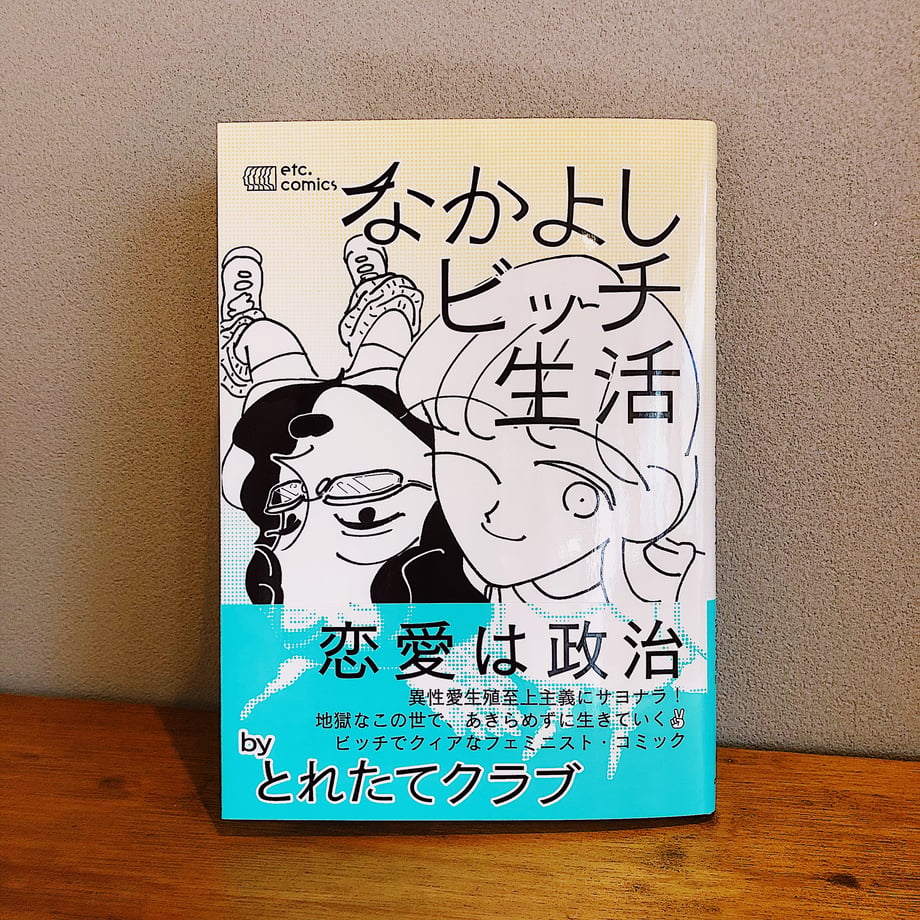 68049c22849bba93a68af307
