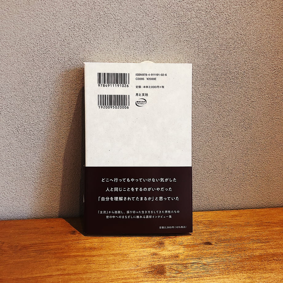 682fda494be9ef5d238b5bc6