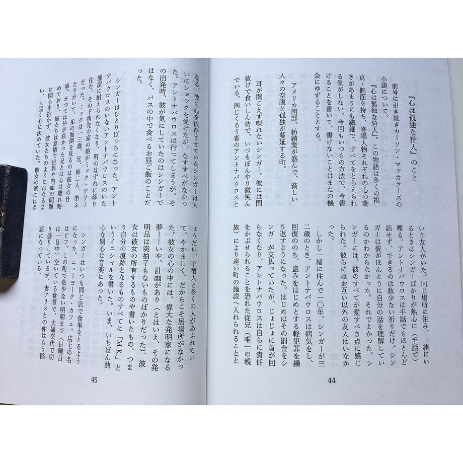 613c6e55e1fb4c7d866f381d