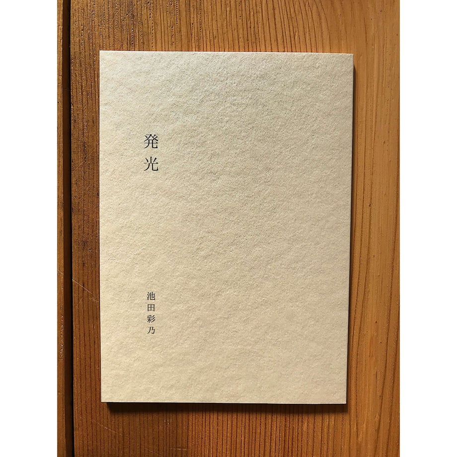 613c7579edf49f153b61cb9b