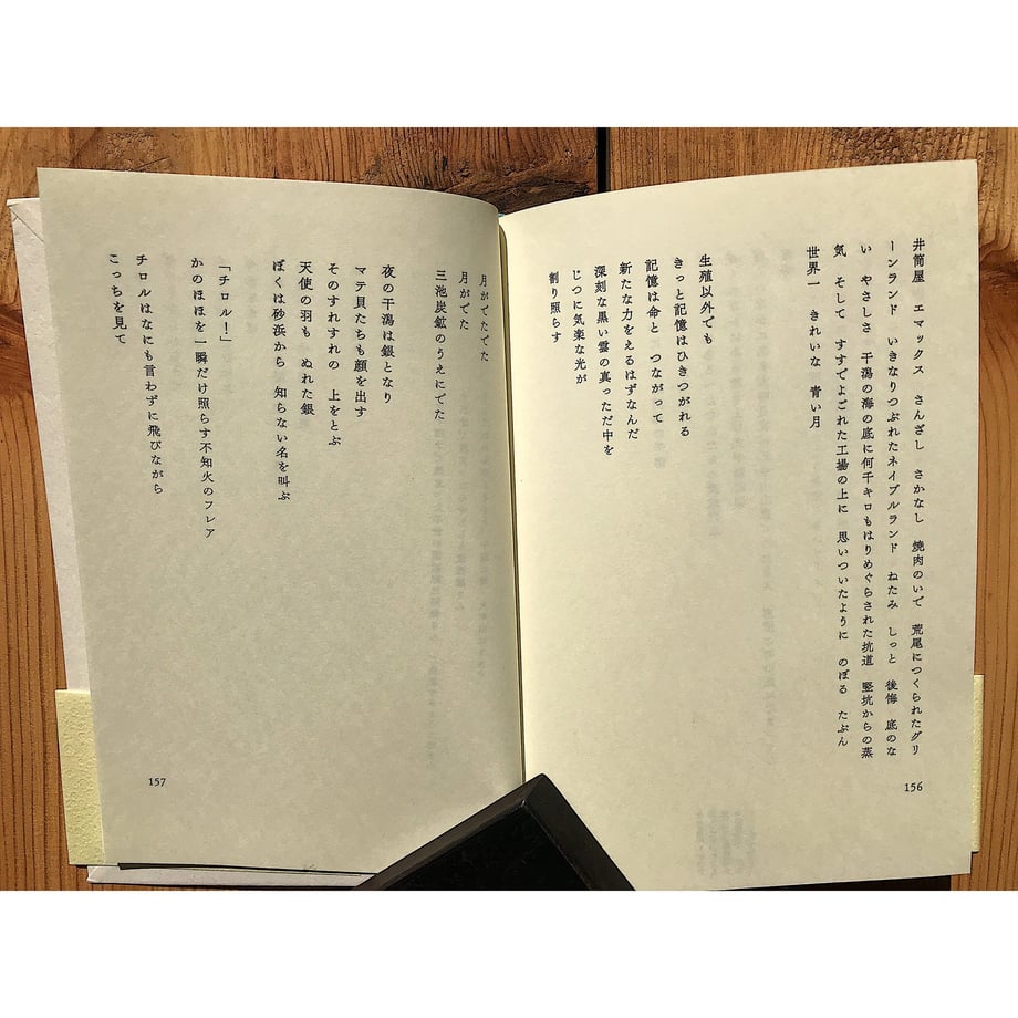 6227ccee30344b53568393f9