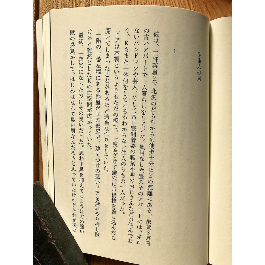 61130ed68696c740303806db
