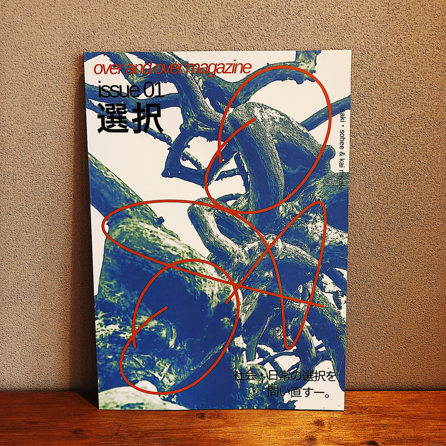 6832bc693a6cffc518f71441