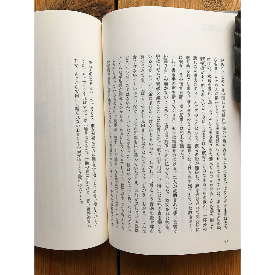 63f35e1bf54f6712a0ca05f6