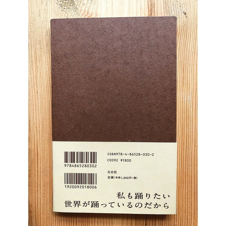 63eabf891c15185c899d740e