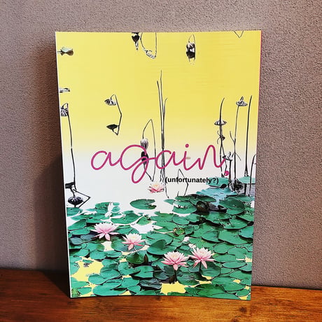 over and over magazine　issue02