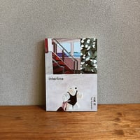 interline / 川成灯