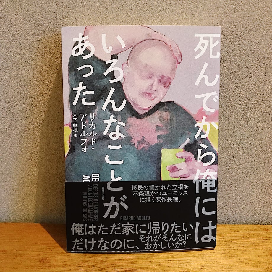 65ffbdeb4f4ab67a148235b6