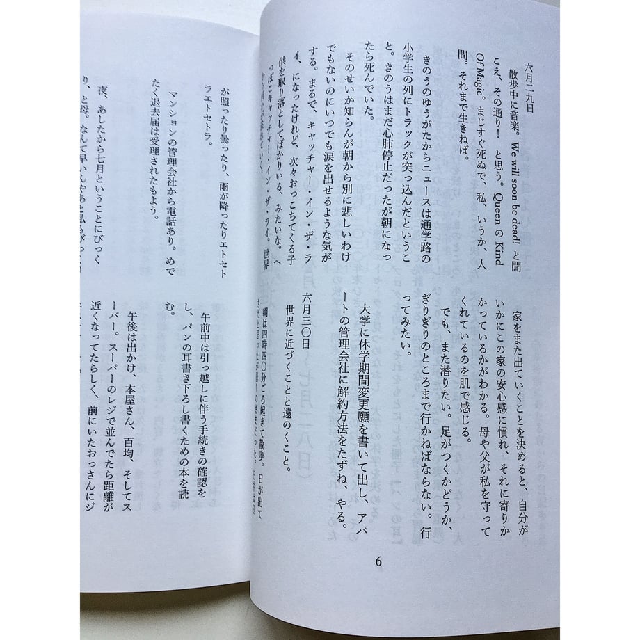 613c6e55e1fb4c7d866f381d