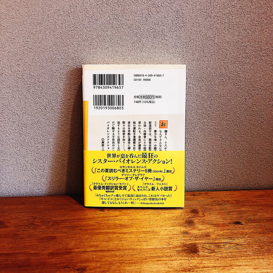 68cf7fad4fb4904836f9f476