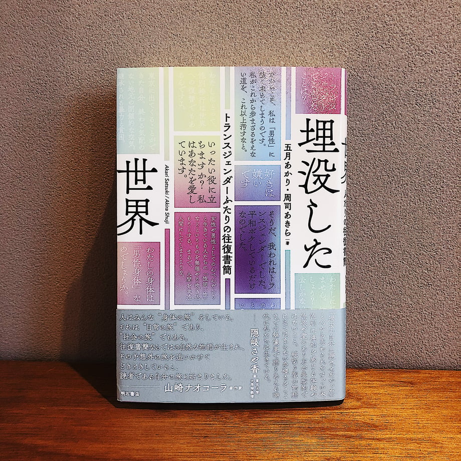 6801c0403130cc2d58197b3a