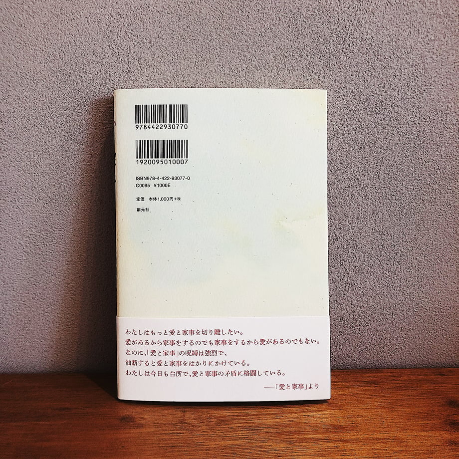 67e54902a2895b64d44ca0ad