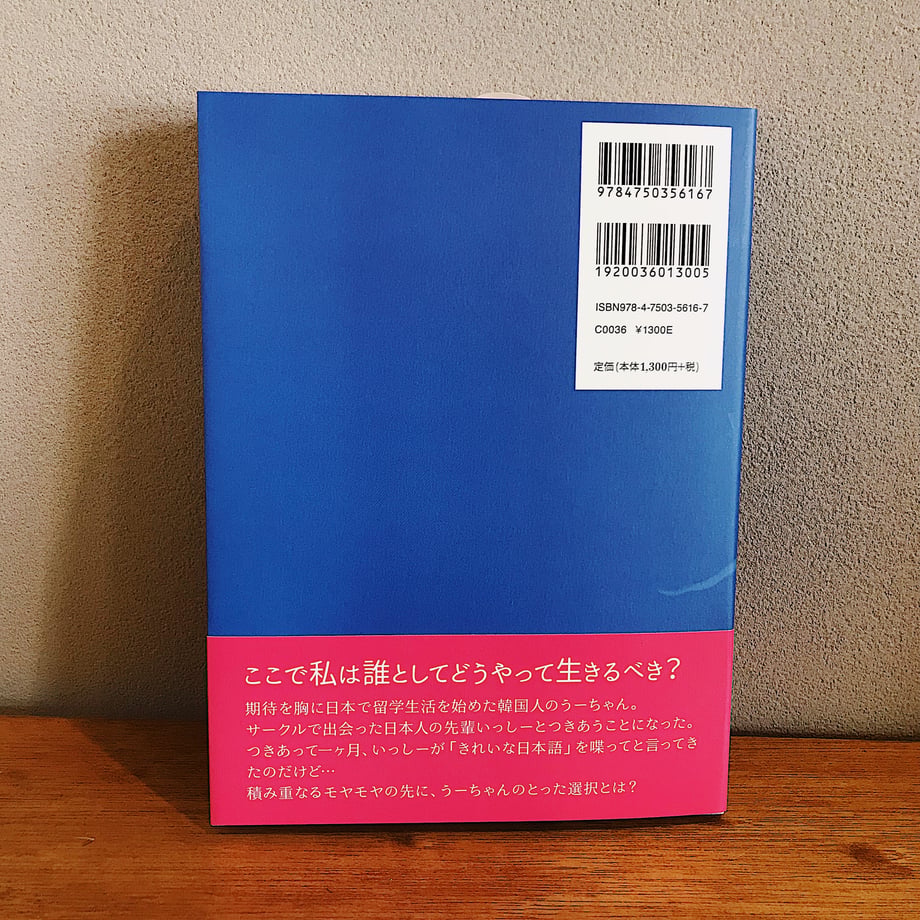 6602bb362358c60c54830613