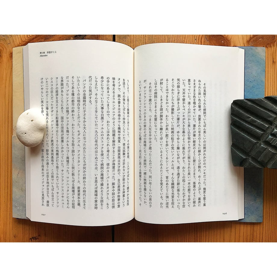 63f35e1bf54f6712a0ca05f6