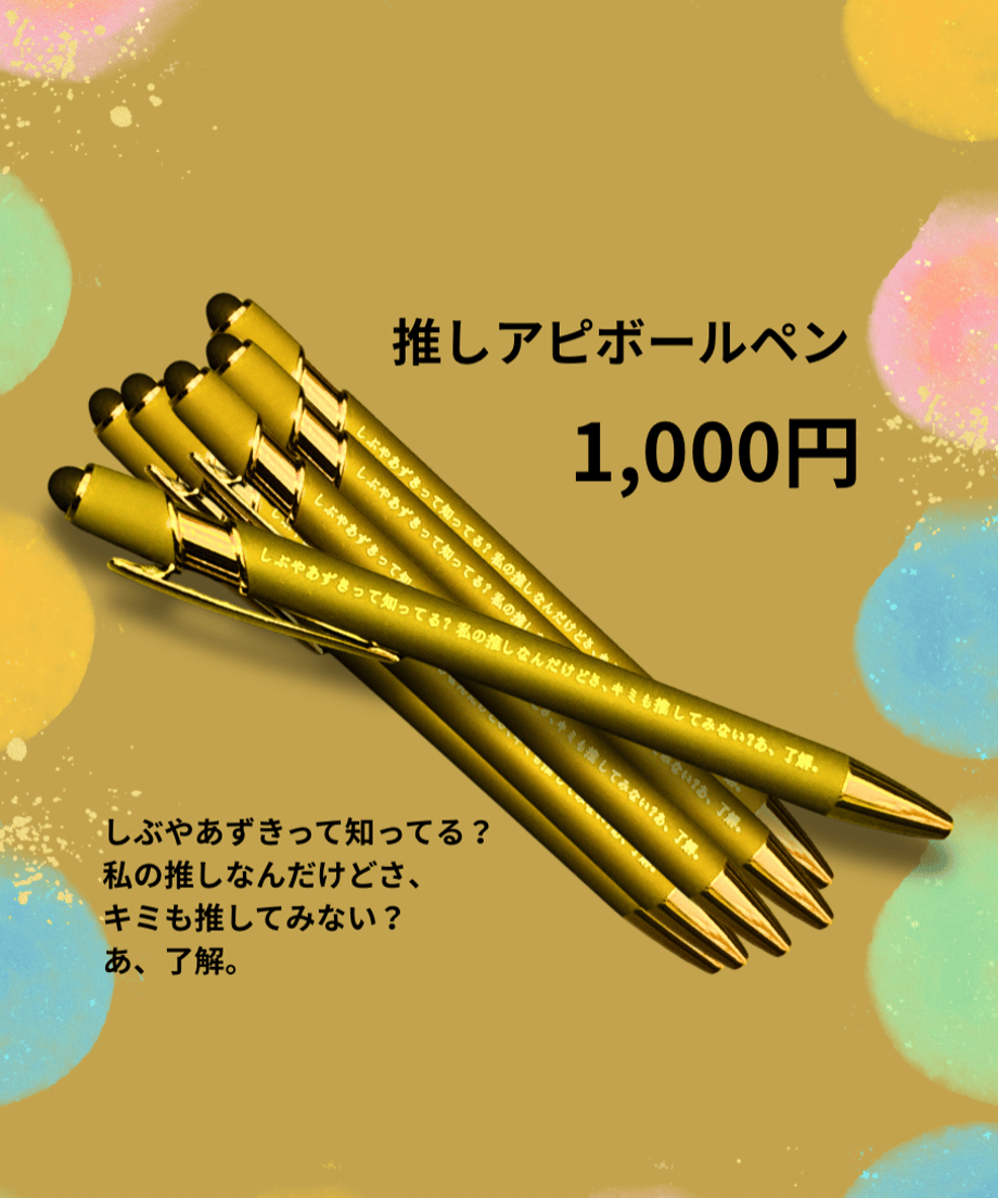 694a7f5724537c9f6322fe26