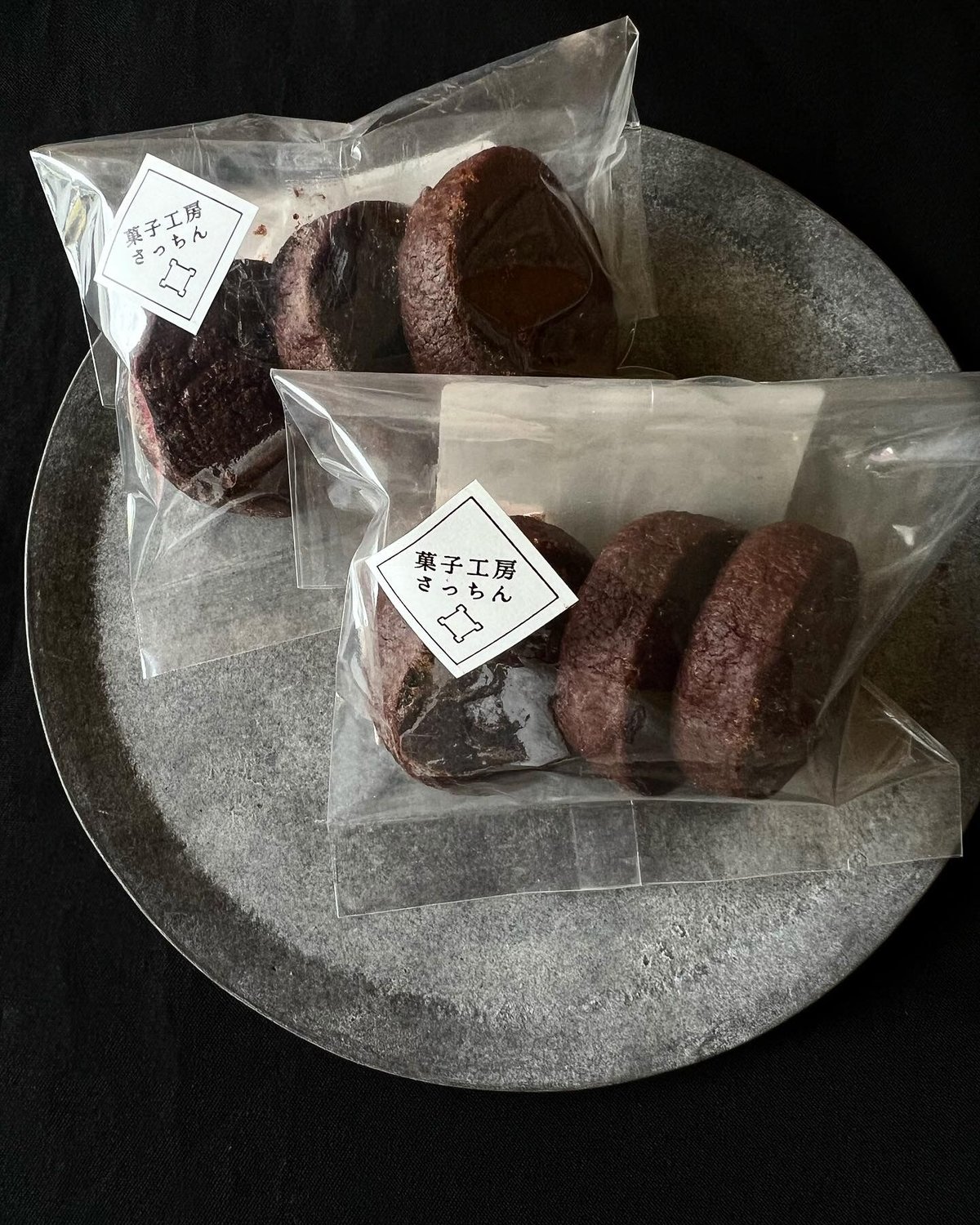NEW‼︎】贅沢の極み！カカオとチョコのサブレ | 菓子工房さっちん