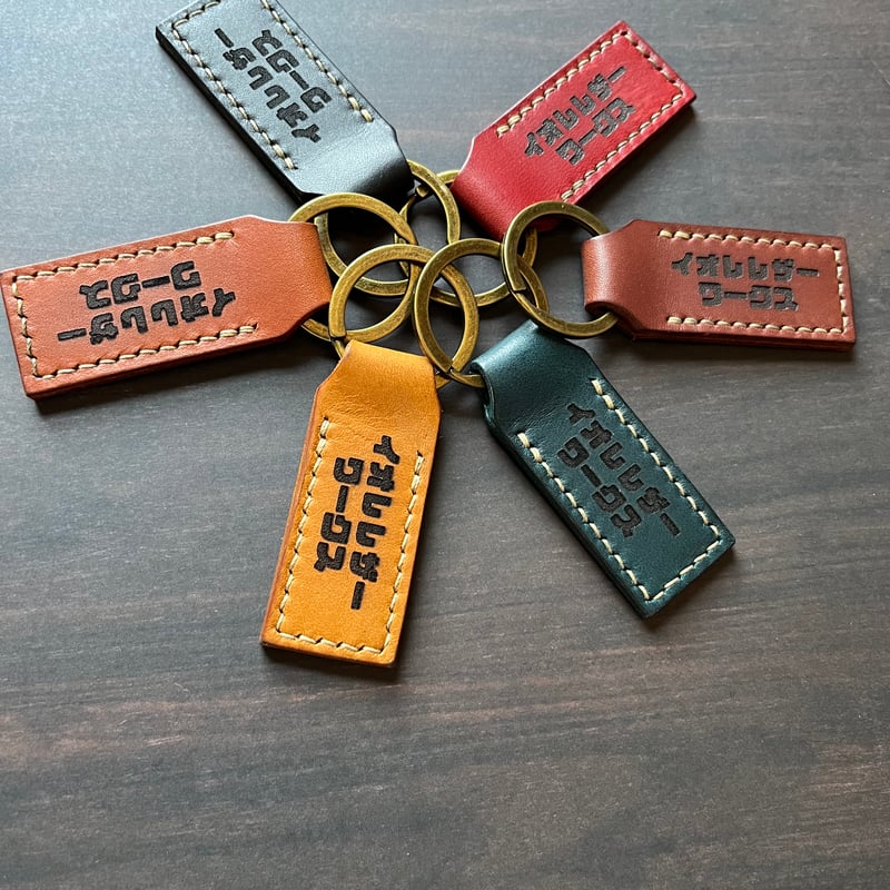Key holder【Co.】 | ioLe leather works