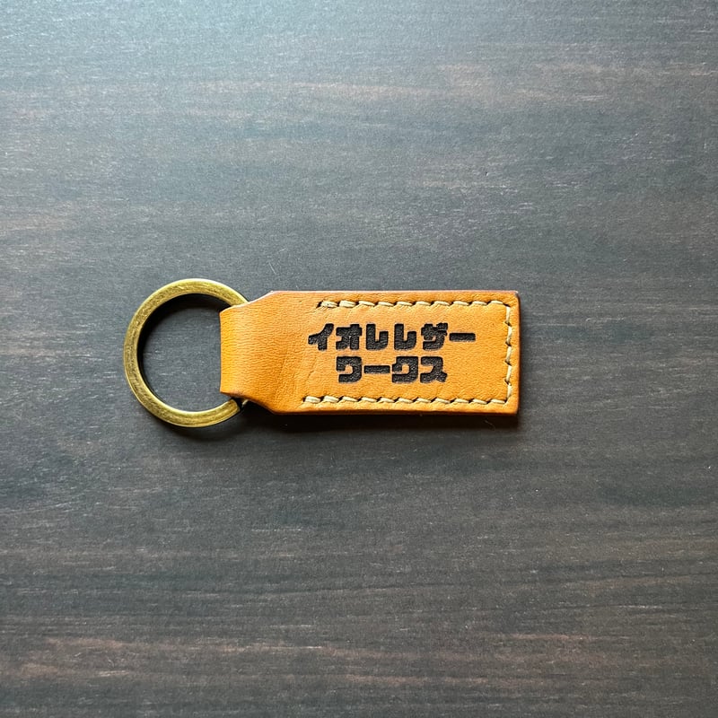 Key holder【Co.】 | ioLe leather works
