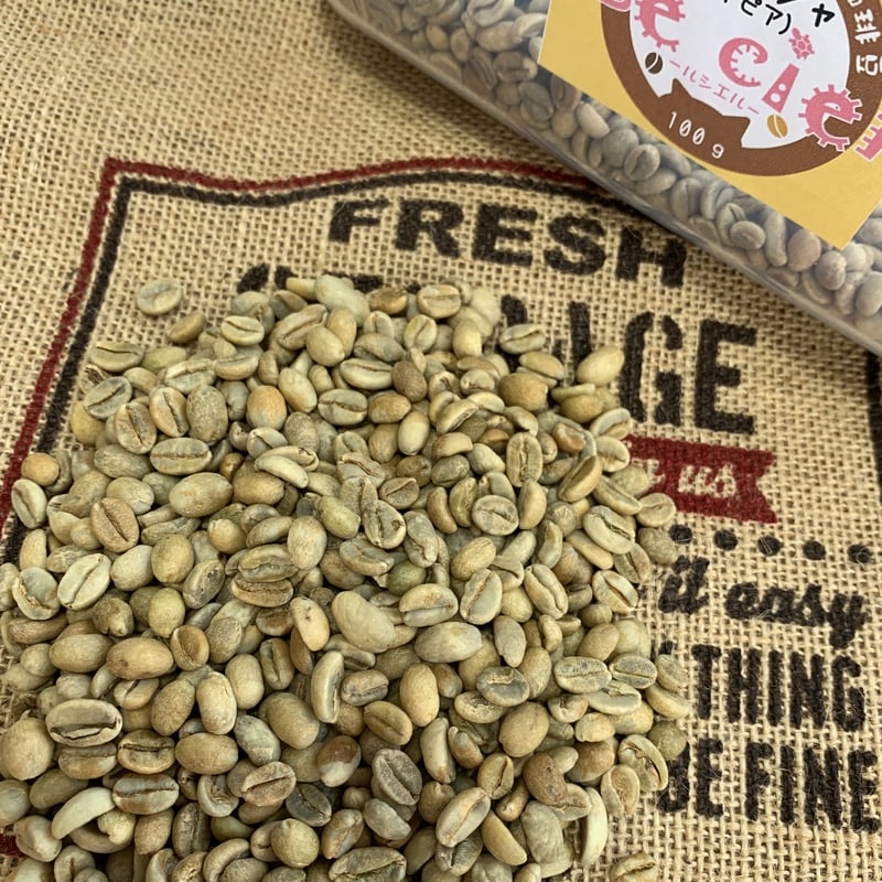 モカ ゲイシャ | Le ciel