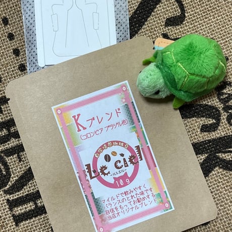 ドリップパック 　Kブレンド 1p
