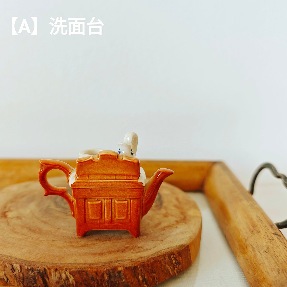 ミニチュアのティーポット | Tabino Okurimono