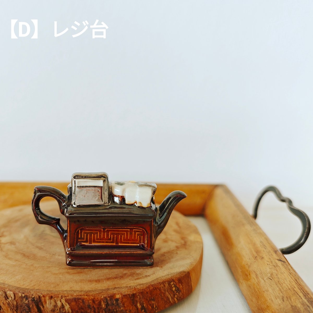 ミニチュアのティーポット | Tabino Okurimono