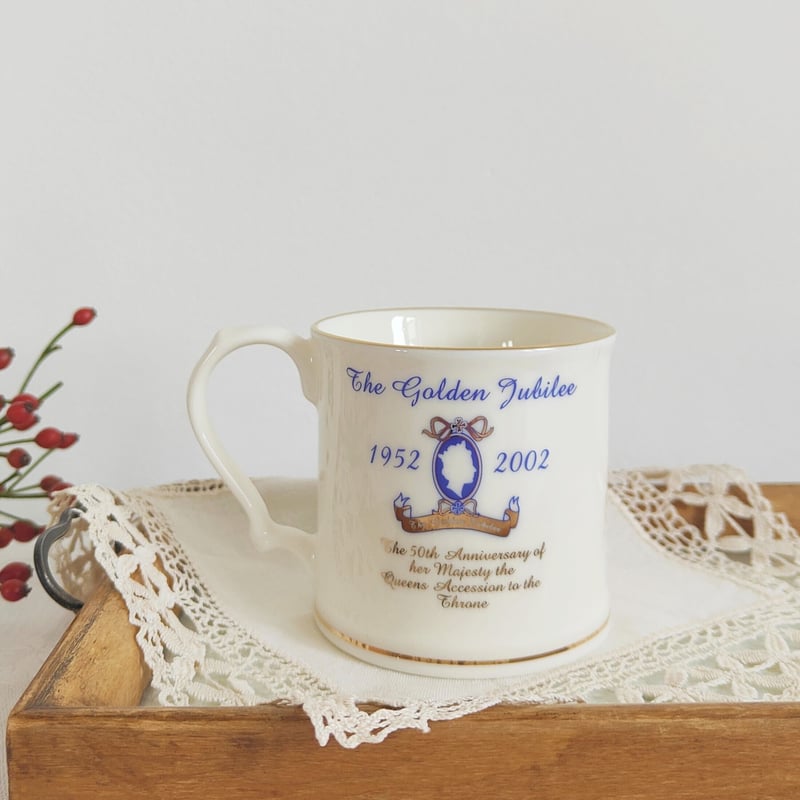 記念カップ エリザベス女王50周年記念 イギリス ゴールデンジュビリー