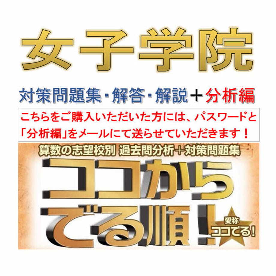 645c8efd80278e002d3f9942