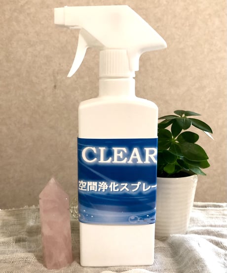 新発売　　CLEAR (空間浄化スプレー）350ml