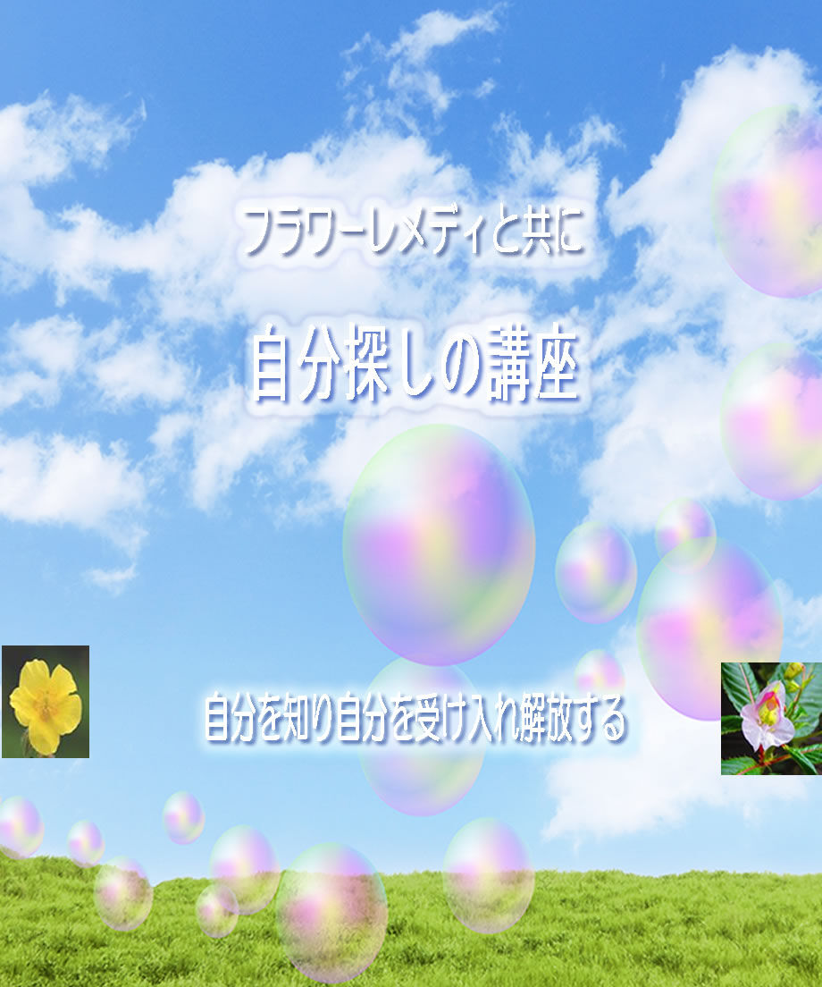6143ed6ba102756f3768ef72