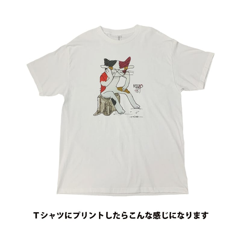 手書きイラスト画像 考えるネコ | KEIZO ART