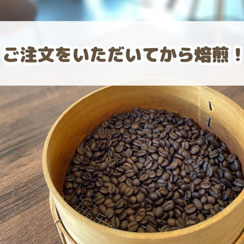 【ホンジュラス】ＳＨＧマルカラ Ｑグレード　コーヒー生豆１０kg ホンジュラス SHG マルカラ(有機JAS栽培) Qグレード｜コーヒー