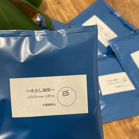 ドリップバッグ10個入り【水出しコーヒー】
