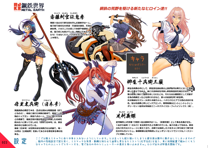 萩原一至 第3画集 裸3 NUDE 3 Amazon.co.jp: 萩原一至 第3画集 裸3 NUDE3 STUDIO LOUD IN