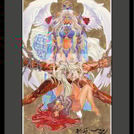 『BASTARD!!暗黒の破壊神』複製原画⑧ミニ版　直筆サイン入り/限定100枚 BASTARD!!暗黒の破壊神』複製原画⑩ミニ版 直筆サイン入り/限定