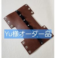 Yu様オーダー品　アシスタントグリップカバー シボありチョコ【金具：シルバー】
