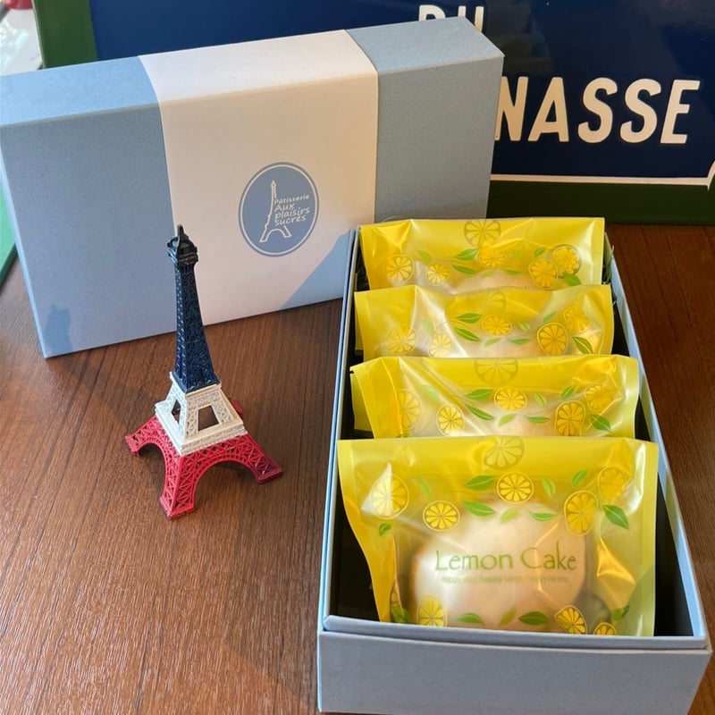 クール便※ レモンケーキ 4個入 1箱 | Pâtisserie Aux plaisirs