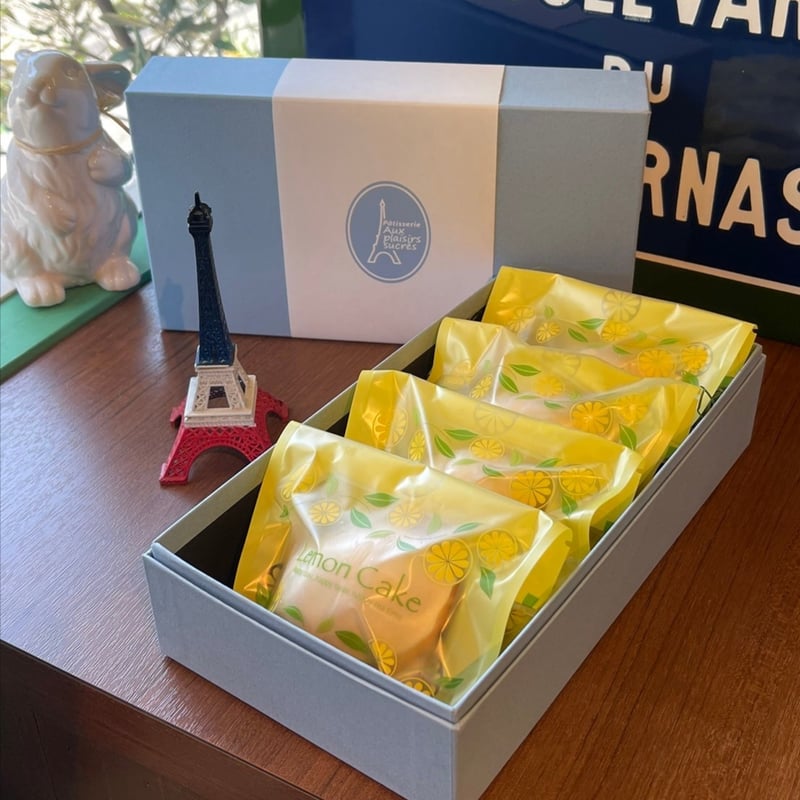 クール便※ レモンケーキ 4個入 1箱 | Pâtisserie Aux plaisirs