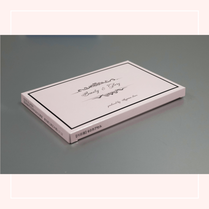 ビューティー＆グローリー～オキソアミヂン200mg配合60カプセル