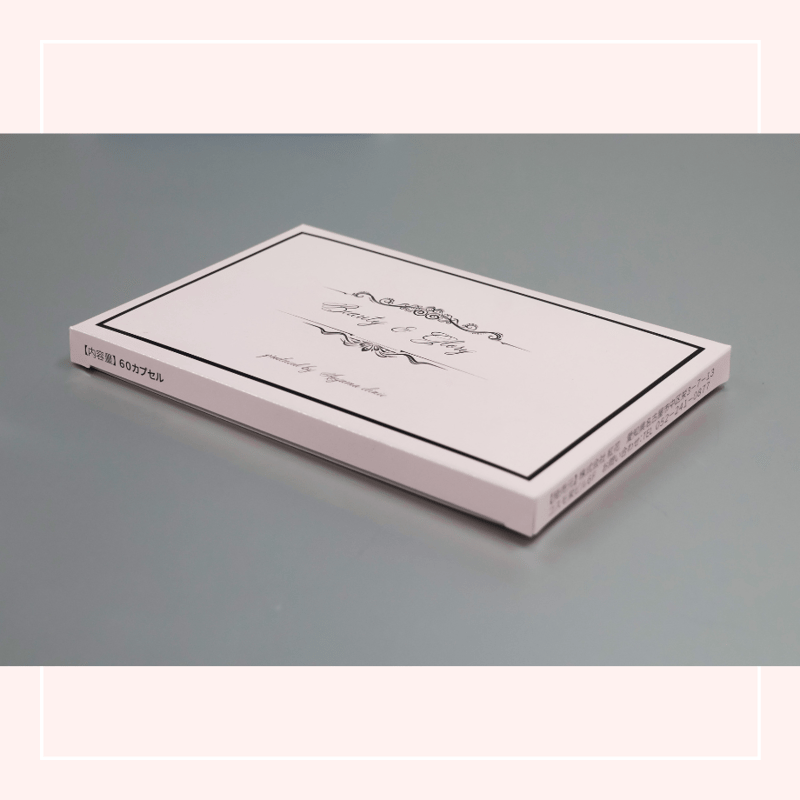 【オキソアミヂン200mg】ゼネルミンアクティブ60カプセル×3、おまけ付き ゼネルミン アクティブ (60カプセル) オキソアミヂン200mg