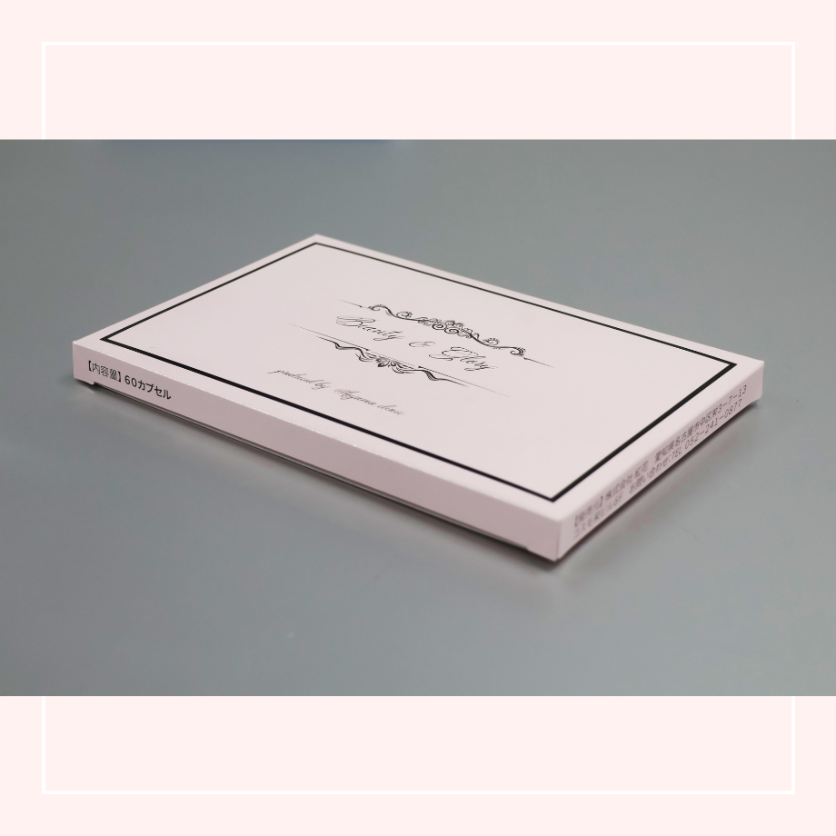 オキソアミヂン200mg】ゼネルミンアクティブ60カプセル×3、おまけ付き